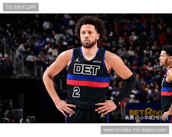 活塞赢下高含金量客场