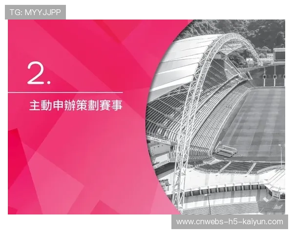 赛事影响:大型赛事对城市基础设施建设的推动作用,大型赛事对举办城市的坏处 赛事影响:大型赛事对城市基础设施建设的推动作用,大型赛事对举办城市的坏处
