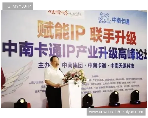 体育IP粉丝经济链条构建成熟，商业化路径清晰