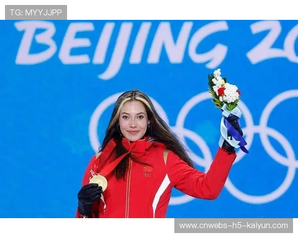 谷爱凌U型池完成高难动作获95分，米兰冬奥预赛傲视群雄